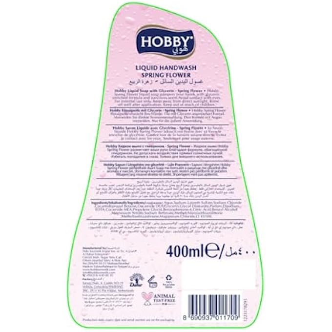 Hobby صابون سائل لليدين برائحة الزهور الربيعية | مضاد للبكتيريا وقيمة pH صديقة للبشرة | صابون مرطب بالجلسرين | 400 مل - Image 2